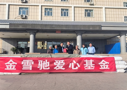 愛在重陽(yáng)節(jié)  情暖福利院